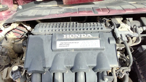2010-2014 Honda Insight 1.3L Hybrid Used OEM Engine Cover