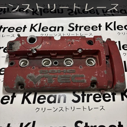 Honda Prelude / Accord Used OEM Valve Cover