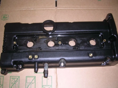 1996-1997 Hyundai Accent 1.5L DOHC Used Valve Cover