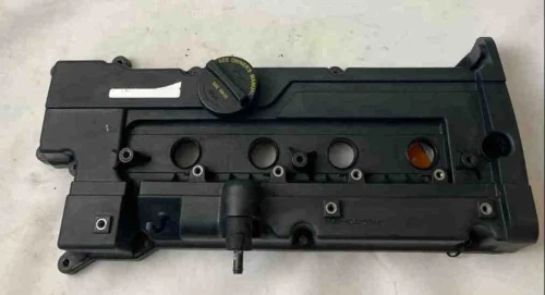 2006-2011 Hyundai Accent Used Valve Cover