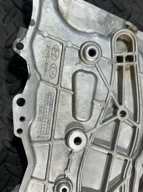 2011-2014 Hyundai Sonata 2.4L 4CYLINDER Used Timing Cover 21355-2G004