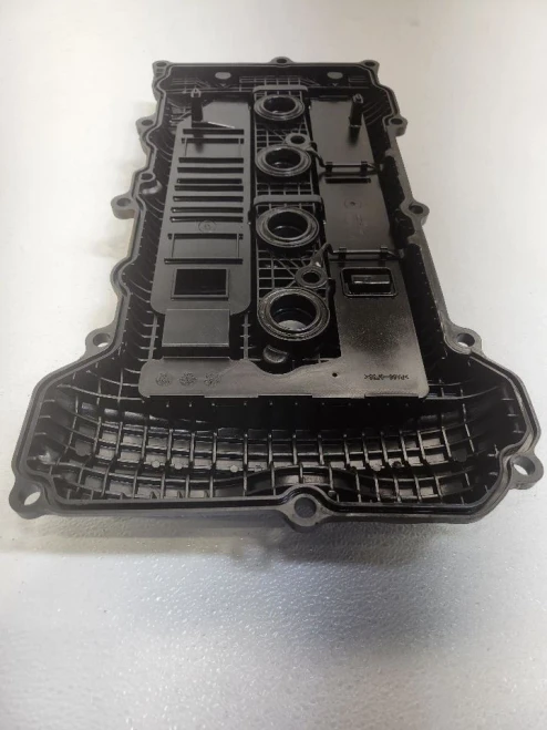2011-2015 Hyundai Elantra 1.8L Used Valve Cover 22410-2E000