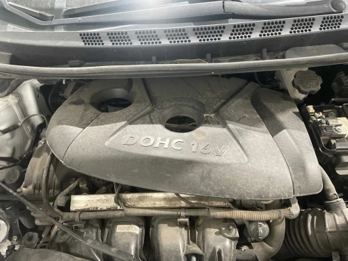 2015 Hyundai Elantra 1.8L Used Engine Cover