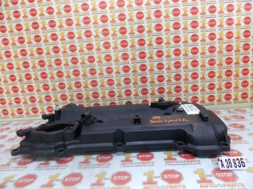 2016-2019 Hyundai Sonata Hybrid Used OEM Valve Cover 22410-2E650
