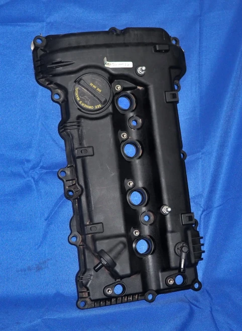 2017-2025 Hyundai Elantra 2.0L Used OEM Valve Cover