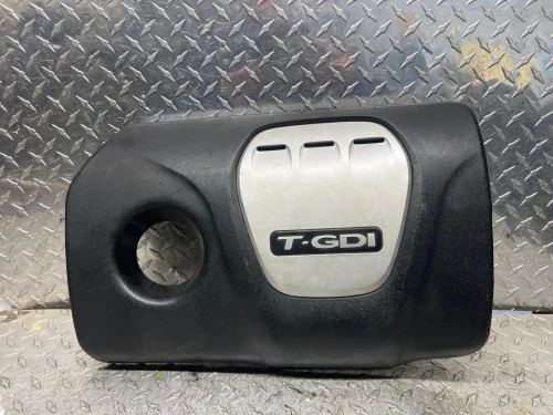 Hyundai Sonata Used Engine Cover