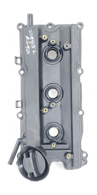 2005 Infiniti G35 3.5L Left Used OEM Valve Cover