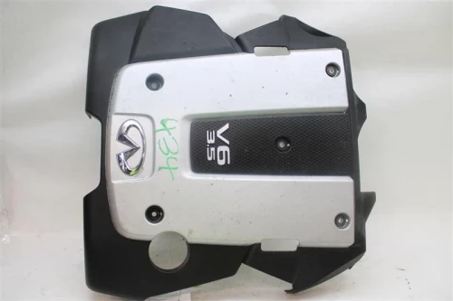 2012 Infiniti FX35 Used Engine Cover