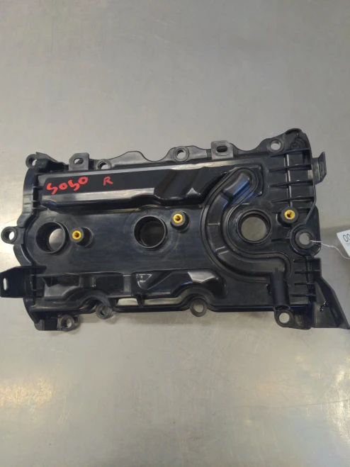 2017-2020 Infiniti Q60 3.0L Right Turbo Used Valve Cover 13264-5CA0A