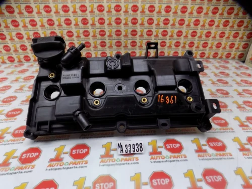 2019-2021 Infiniti QX50 Used OEM Valve Cover 13264-5NA1A