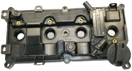 2019-2025 Infiniti QX50 Used OEM Valve Cover