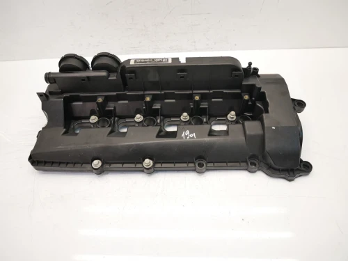 Jaguar F-Type 5.0L V8 Used Valve Cover