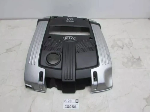 2004, 2006 Kia Amanti Upper Used OEM Valve Cover