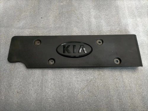 2013 Kia Ceed 1.4L Used OEM Engine Cover 22405-2B010