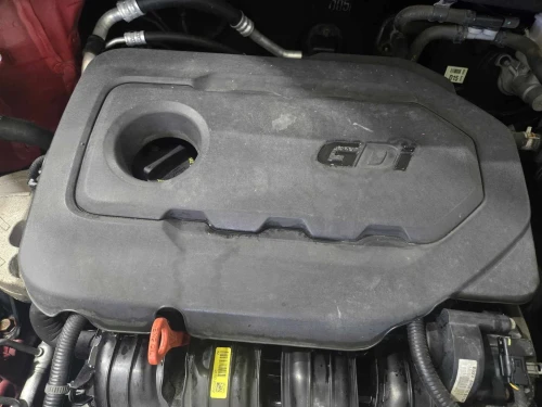 2017-2022 Kia Sportage 2.4L Used OEM Engine Cover 292402GGA0