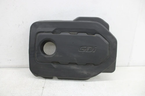 2020 Kia Optima DOHC Used OEM Engine Cover
