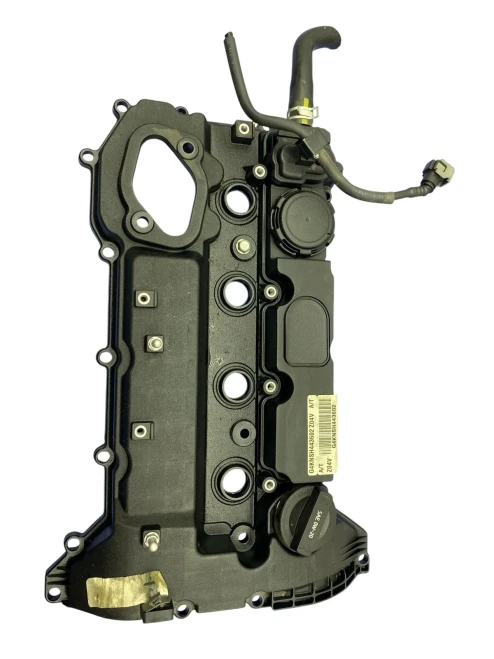 2023-2026 Kia Sportage 2.5L Used OEM Valve Cover