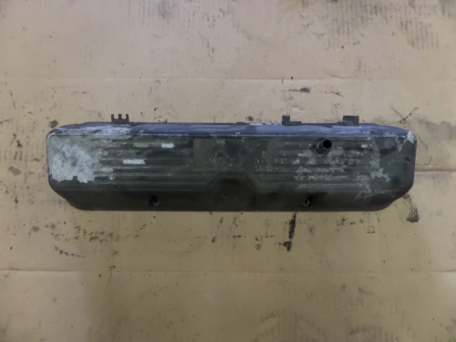 1999-2004 Land Rover Discovery Left Used Valve Cover