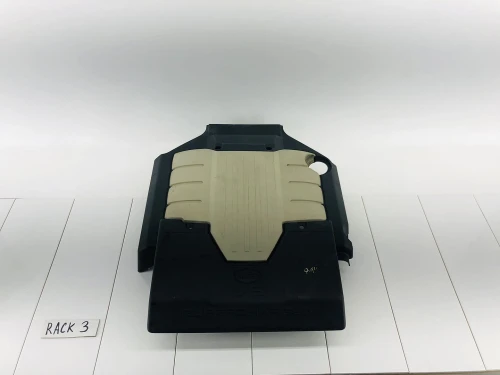 2006-2009 Land Rover Range Rover 4.2L Upper V8 Used OEM Engine Cover