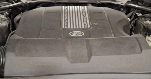 2014-2022 Land Rover Range Rover 5.0L Used OEM Engine Cover