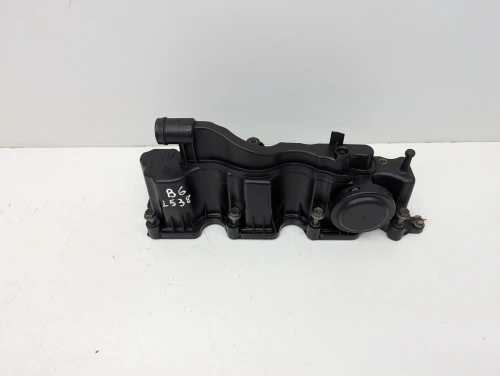 2015-2019 Land Rover Range Rover / Evoque 2.0L Used Valve Cover