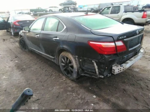 2010 Lexus LS460 Used Valve Cover