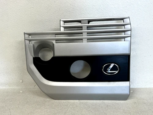 2019-2024 Lexus UX250H / UX200 2.0L Used OEM Engine Cover LOT2760