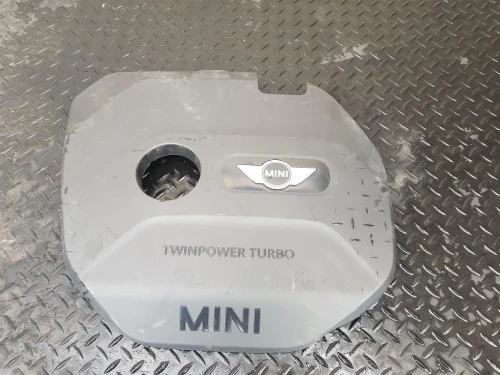 2015 MINI / BMW Clubman / F54 1.5L Used Engine Cover