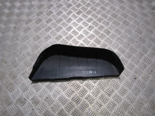 Mazda 2 Right Used OEM Engine Cover