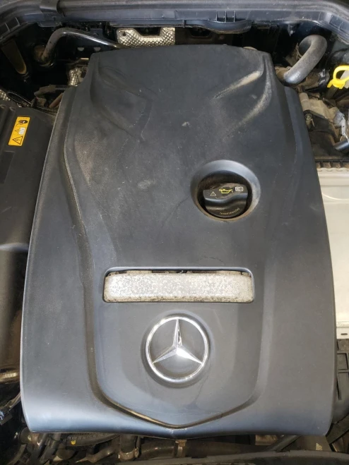 2015-2018 Mercedes-Benz C300 Used Engine Cover