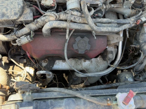 1985-1988 Nissan Maxima 3.0L Front Used OEM Valve Cover