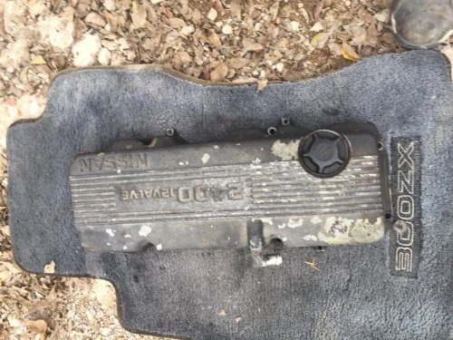 1989-1991 Nissan 240SX Used Valve Cover