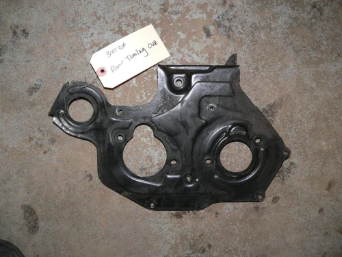 1990 Nissan 300ZX Rear Used Timing Cover