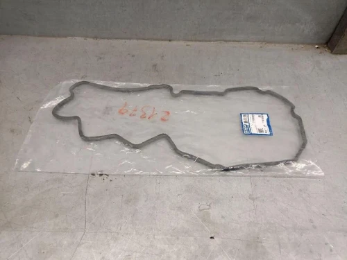 1998 Nissan Almera 2.2L Used Valve Cover