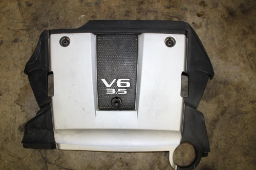 2007-2009 Nissan 350Z Used Engine Cover