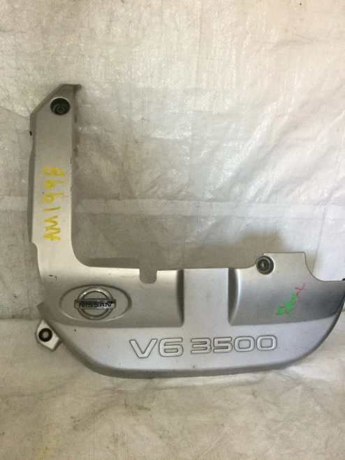 2009 Nissan Murano 3.5L Used OEM Engine Cover