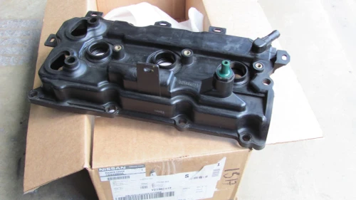 2009, 2020 Nissan Maxima / Frontier / Altima 3.5L Used OEM Valve Cover 13264-9N00A