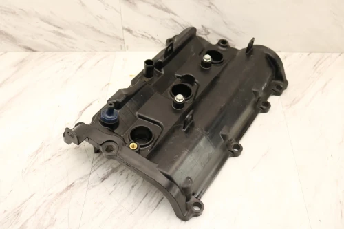 2009-2019 Nissan / Infiniti 370Z / G37 / Q50 / Q60 Right Used Valve Cover 13264-EY01C