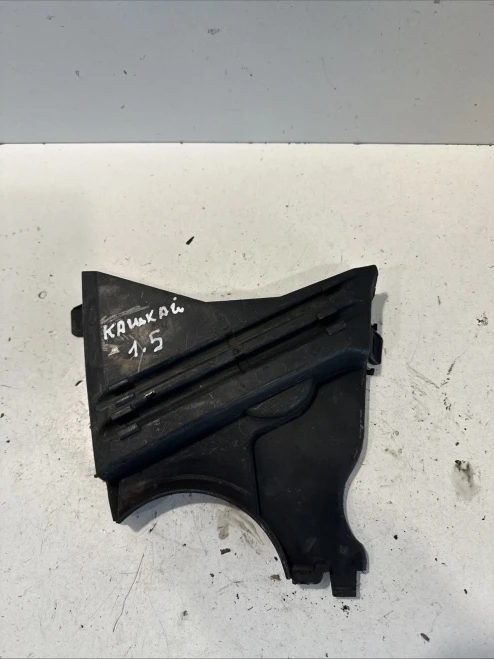 2013 Nissan Qashqai 1.5L Used OEM Timing Cover