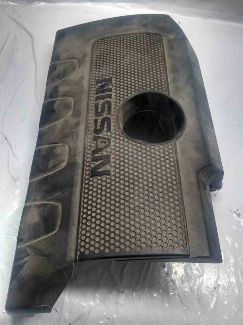 2013-2019 Nissan Sentra 1.8L Used OEM Engine Cover