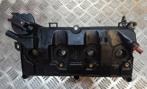 2014 Nissan X-Trail 1.6L Used OEM Valve Cover