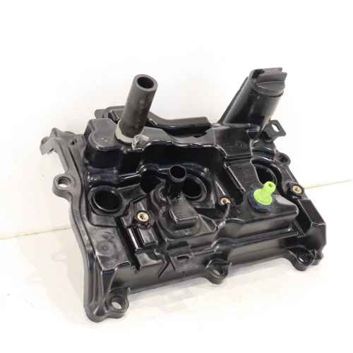 2021-2025 Nissan Rogue Used OEM Valve Cover 13264-6RD1A