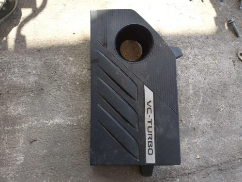 2022-2024 Nissan Rogue Used Engine Cover