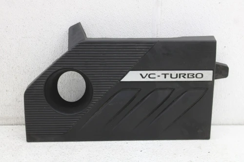 2024 Nissan Rogue 1.5L Turbo Used Engine Cover