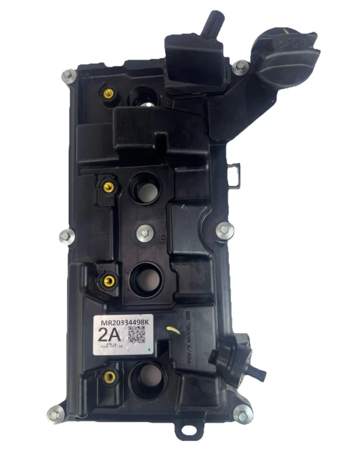 2026-2027 Nissan Sentra 2.0L Used OEM Valve Cover
