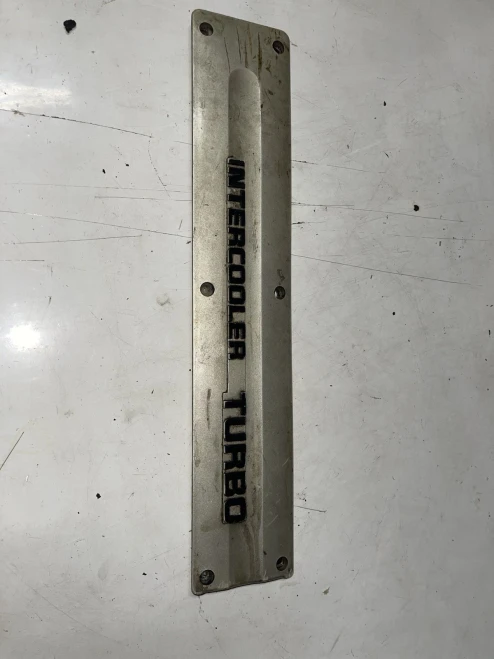 Nissan 240SX Used OEM Valve Cover