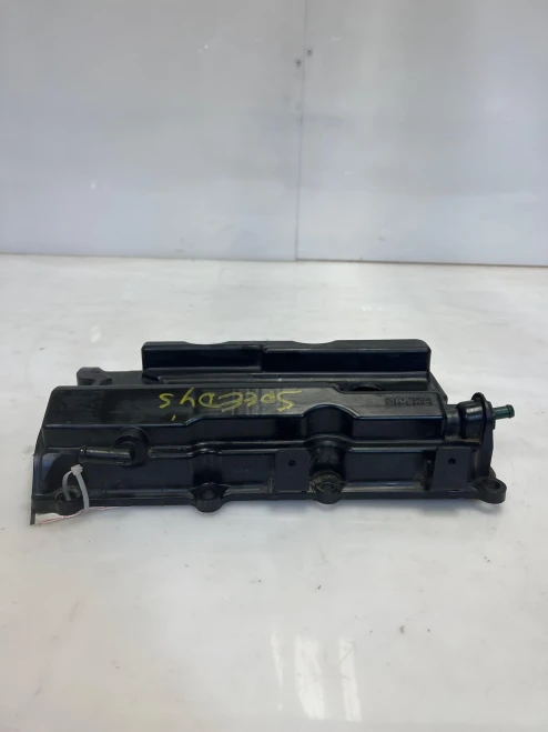 Nissan Xterra / Frontier 4.0L Right Used OEM Valve Cover 13264EA200