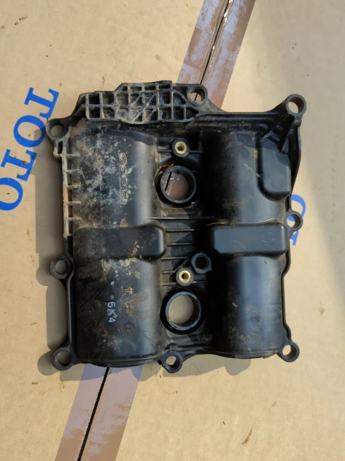 2017-2020 Subaru Impreza 2.0L Left Used OEM Valve Cover 13279AA440