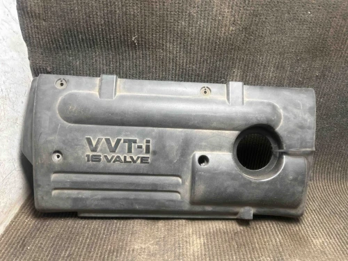 1999-2002 Toyota Corolla 1.8L Used OEM Engine Cover 1121222040