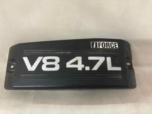 2002 Toyota Sequoia 4.7L V8 Used OEM Engine Cover